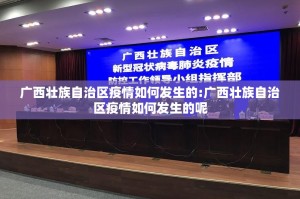 今日重大通报“盛唐娱乐到底可以开挂吗!开挂教程步骤”@太坑了真的有挂