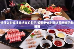 今日重大通报丰利棋牌果然有挂确实有挂√必胜开挂神器