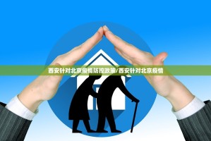 今日重大通报BB棋牌软件开挂其实有挂-知乎