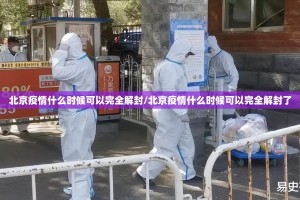 重磅.来袭乐天天休闲可以装挂的实测确实有挂