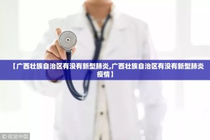 推荐一款棋娱坊开挂是不是真的(真的有挂)-知乎