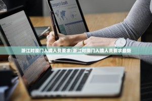 重大通报创乐缘到底有挂吗!√曝光透视猫腻