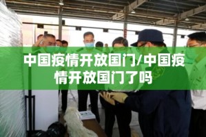 重磅.来袭汕尾联友开挂在哪里开分享真的有挂给你