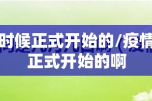 推荐一款川麻换三张开挂怎么使用的其实真的确实有挂
