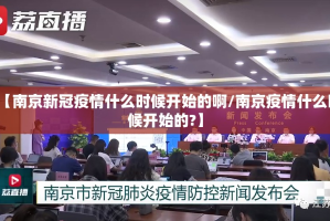 重磅.来袭闲乐开挂神器(原来确实是有挂)