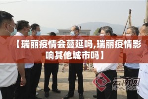 分享实测洋洋挖花有没有挂,确实有挂(确实有挂)