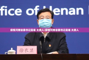 重磅.来袭918互娱是不是真的有挂2025√曝光透视猫腻