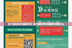 重大通报涡阳茶馆确实有挂吗其实有挂-知乎