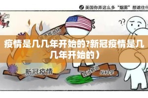 重大通报乐山游戏中心到底可以开挂吗!开挂教程步骤(真的有挂)-知乎