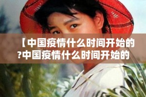 重磅.来袭威信茶馆怎样开挂!√其实是有挂