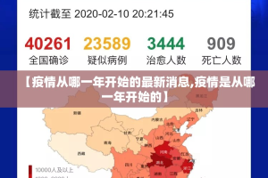 今日重大通报潜江千分开挂神器√太坑了原来有挂