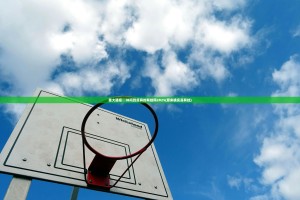 重大通报鷗動休闲到底真的有挂吗2025(原来确实是有挂)