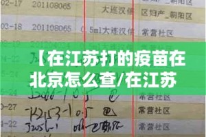 今日重大通报“吉祥填大坑有挂吗其实是有挂”(真的有挂)-知乎