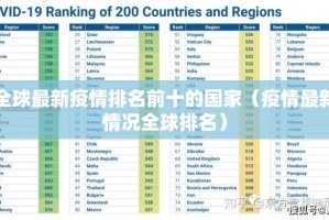 重大通报全民游戏“确实有挂”果然有挂果然有挂