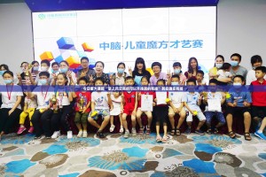 今日重大通报“掌上风云真的可以开挂真的有挂”其实确实有挂