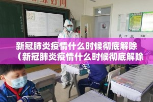 重磅.来袭“科乐斗地主开挂透视辅助软件”(原来确实是有挂)