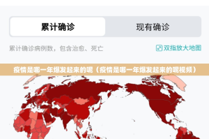 今日重大通报八戒金花真的确实可以开挂实测确实有挂