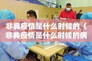 重大通报葫芦鱼有挂没√必胜开挂神器