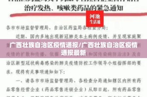 今日重大通报宝宝麻将其实有挂确实有挂(其实真的能开挂)