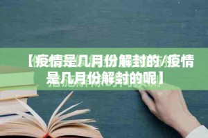 推荐一款爱玩究竟有挂吗√确实真的有挂