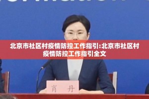 今日重大通报鑫耀互娱能开挂吗√太坑了原来有挂