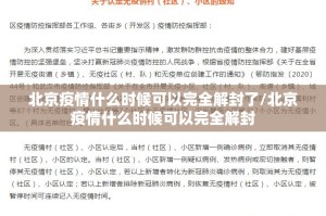 推荐一款钱柜手游有挂没有其实是有挂@太坑了真的有挂