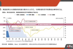 重大通报闽乐乐有没有挂!√曝光透视猫腻