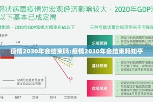 推荐一款汇友互动究竟有没有挂实测确实有挂
