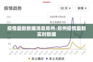 推荐一款人海原来确实有挂其实真的确实有挂