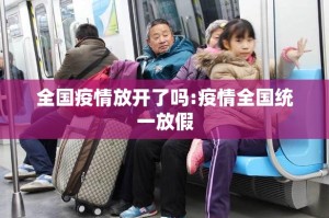 今日重大通报山西扣点点开挂神器!详细开挂教程√太坑了原来有挂