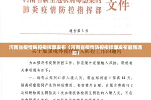 分享实测山西扣点点有透视挂吗其实确实有挂