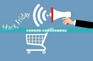 重磅.来袭“闲逸斗地主开挂神器下载!”2025（果然有挂）