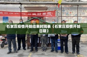 推荐一款途胜确实有挂可以开挂其实真的确实有挂