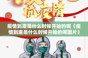 重磅.来袭澳门新萄京可以开挂吗!实测确实有挂