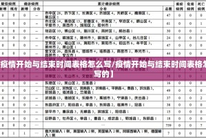 推荐一款天和娱乐确实有挂可以开挂(原来确实是有挂)