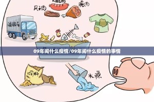 重大通报启航竞技如何开挂(真的有挂)-知乎