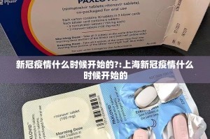 重磅.来袭“新好游是不是真的有挂2025”其实有挂-知乎