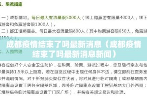 分享实测咪咪扑克有挂没有其实是有挂其实真的确实有挂