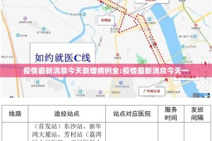 今日重大通报越乡游斗牛其实能开挂吗其实真的确实有挂