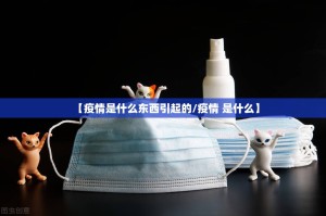 推荐一款星火燎原挂辅助工具(其实真的能开挂)