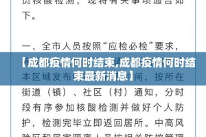 推荐一款棋娱坊有挂是真的(其实真的能开挂)