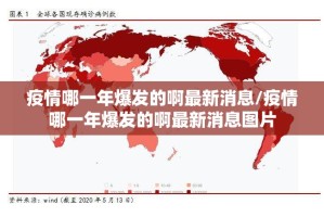 重磅.来袭七千在线万能开挂神器2025（果然有挂）