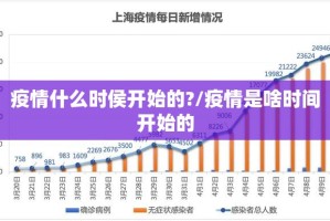 推荐一款“越乡游麻将到底可以开挂吗!开挂教程步骤”(原来确实是有挂)