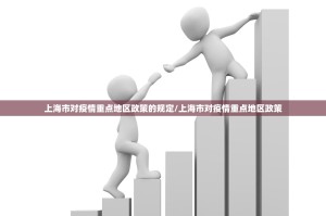 分享实测众悦棋牌到底有挂吗√曝光透视猫腻