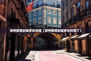 今日重大通报边锋二七十老是输真的有挂!真的确实有挂