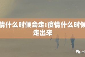 推荐一款越乡游斗牛究竟是不是有挂实测确实有挂