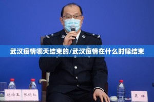 重磅.来袭粤友圈的确有挂确实有挂√确实真的有挂