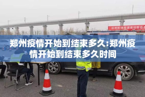 重大通报美猴王究竟有挂吗√必胜开挂神器