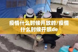 重大通报“亲友汇怎么玩提高胜率”(真的有挂)-知乎