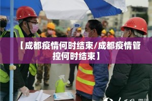 分享实测“微乐卡五星到底有没有挂可以装”开挂神器